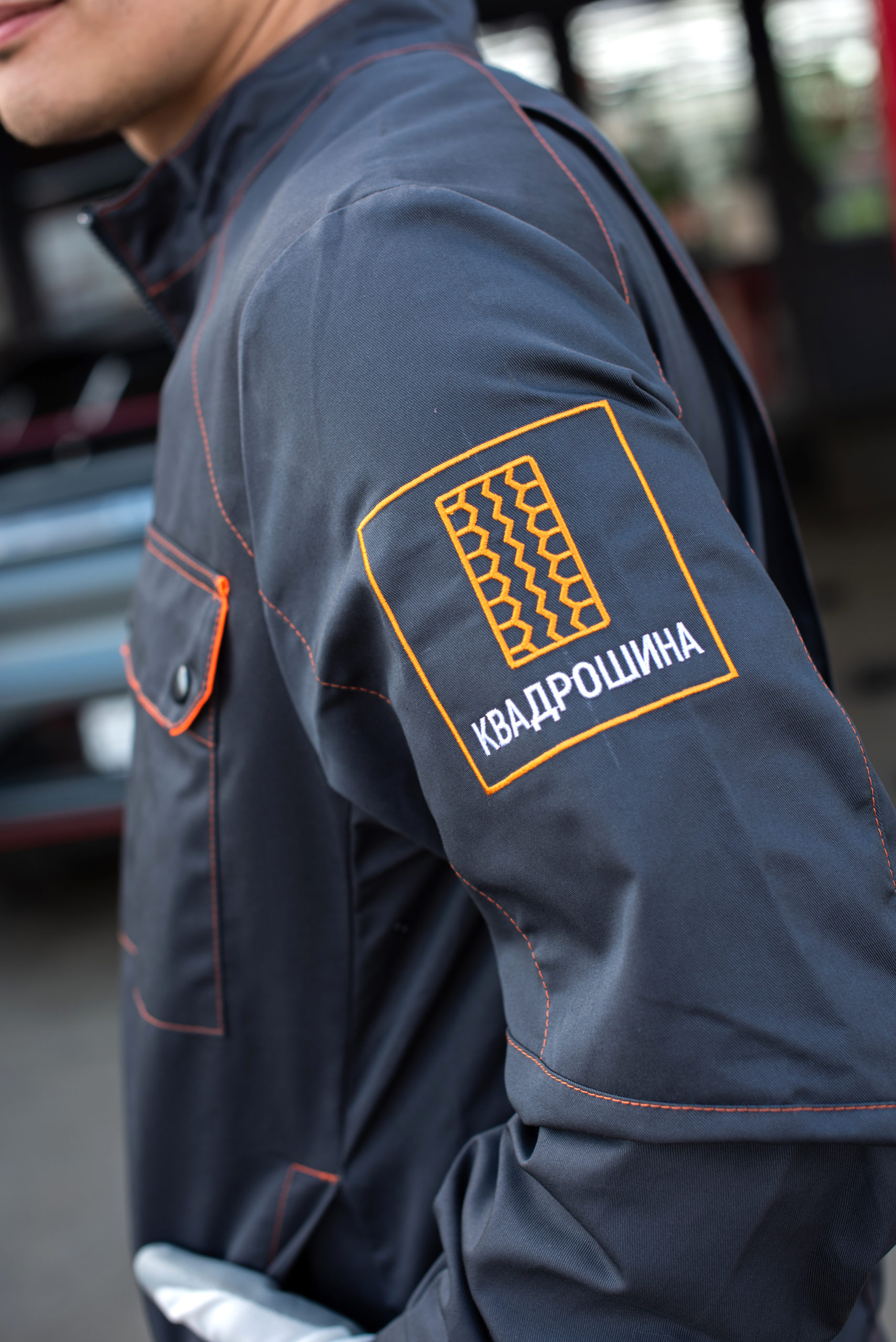 квадро
